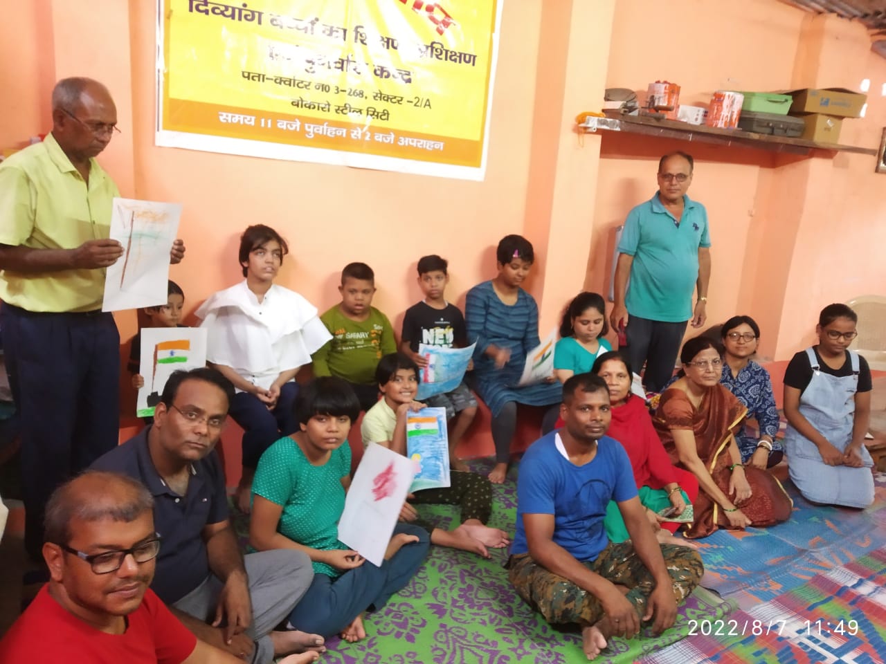 https://1ngo.sgp1.digitaloceanspaces.com/media/jeevandeep/WhatsApp Image 2022-09-19 at 5.31.08 PM.jpeg